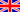 English - artificial flowers
